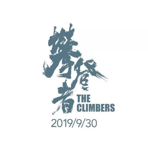 没有学位证书如何查学位